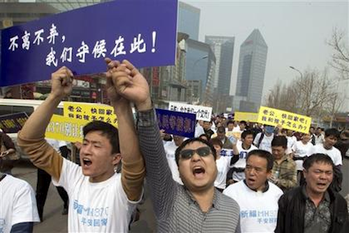 Mnet 33098 China Malaysia Protest