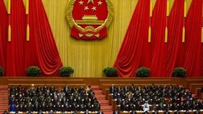 Mnet 163860 China Politics 0