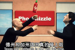 Mnet 135398 Taiwan Sriracha Lead