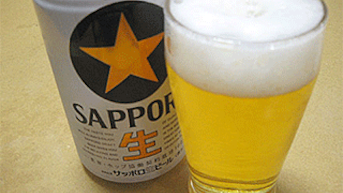 Mnet 136196 Sapparo Beer Lead