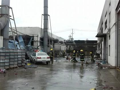 Mnet 118176 Factory Explos