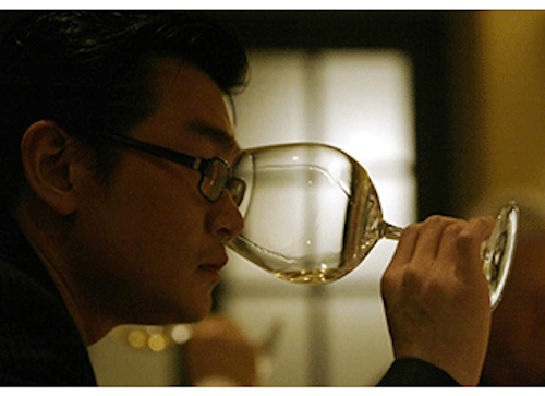 Mnet 137241 Fake Wine Lead 0