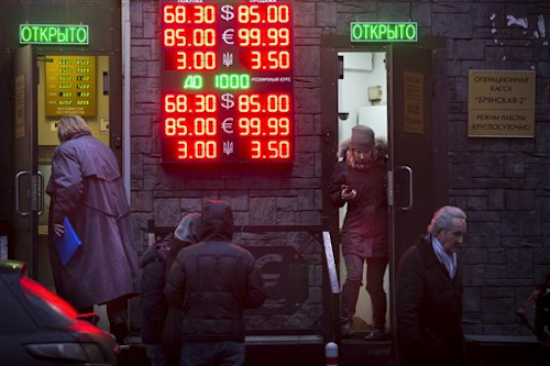 Mnet 119255 Russianecon 0