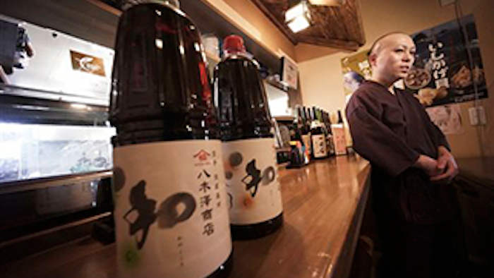 Mnet 142121 Japan Soy Sauce Lead