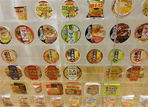 Mnet 142502 Ramen Museum Lead