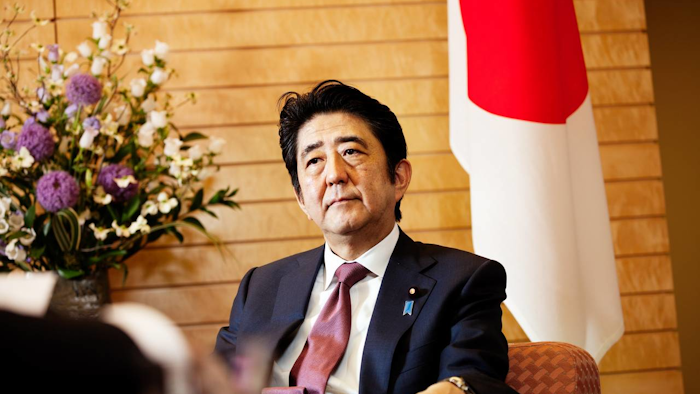 Mnet 168489 Japanese Prime Minister 1