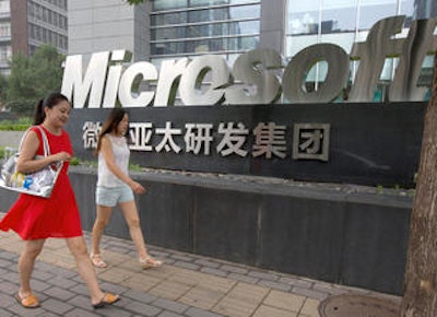 Mnet 44369 Microsoft China 0