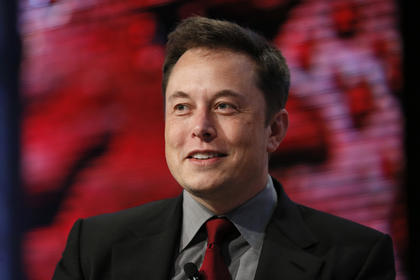 Mnet 45841 Elon Musk Headshot