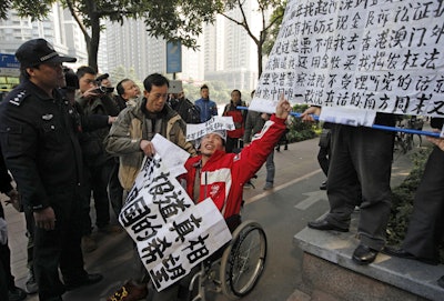 (AP Photo/Vincent Yu, File)