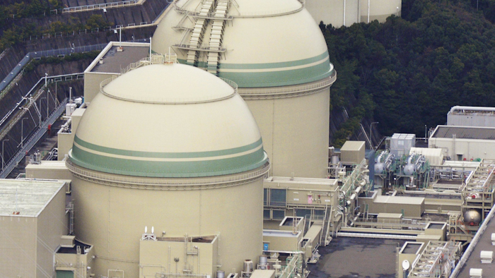 Mnet 122885 Japan Nuclear Parr