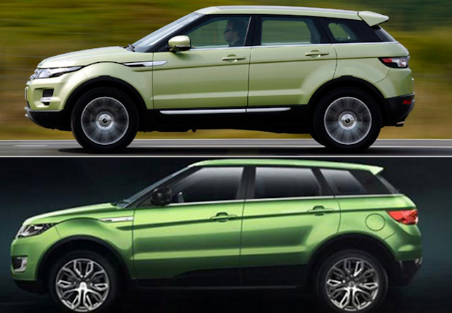 (Photos courtesy of Jaguar and Landwind)