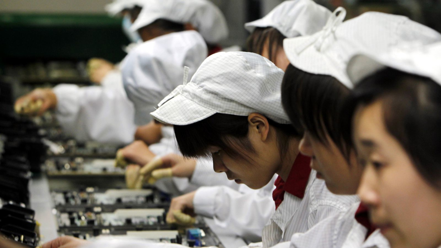 Apple manufacturing facility (AP Photo).