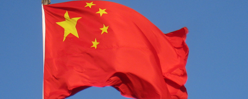 Mnet 191521 China Flag