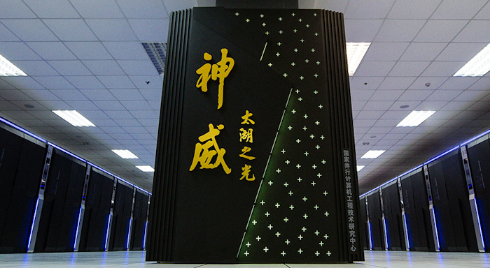 Mnet 191840 Supercomputer