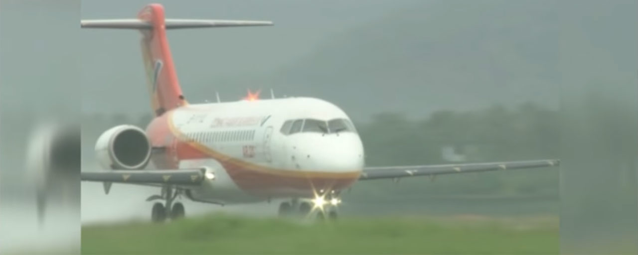 Mnet 191880 Chinese Plane