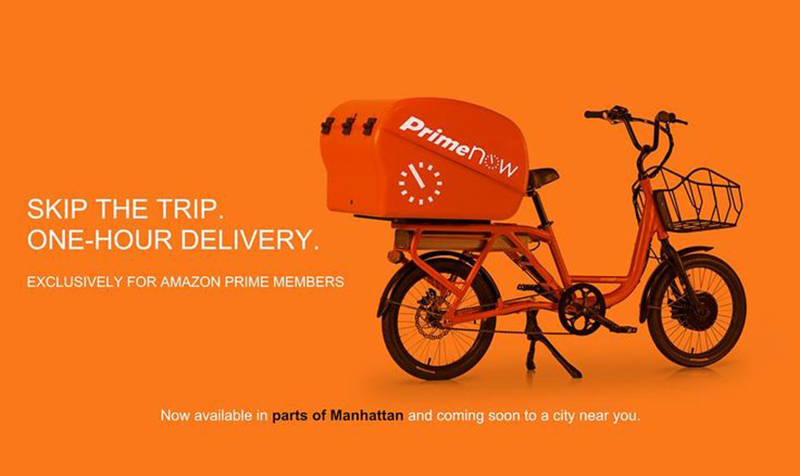 (Image credit: Amazon.com Inc.)