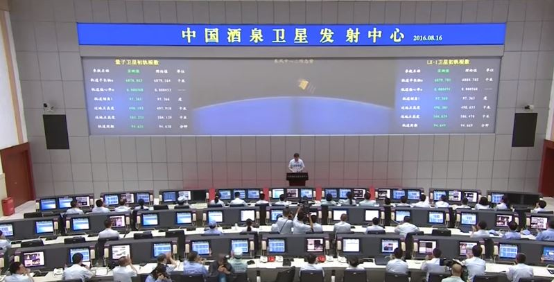 Mnet 85666 China Satellite Launch