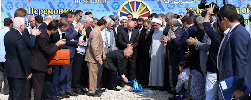 Mnet 173534 Iran Power Plant Ap