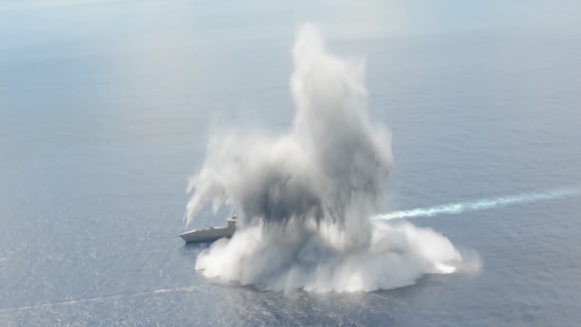 Mnet 89026 Warship Test
