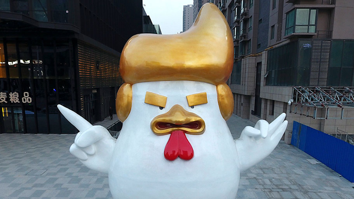 Mnet 192626 China Trump Currency Ap