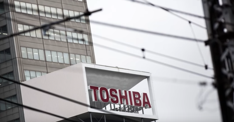Mnet 100256 Toshiba Wsj Video