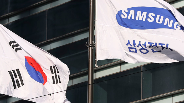 Mnet 192683 Samsung South Korea Politics Ap