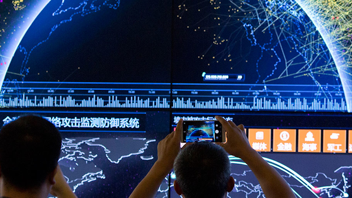 Mnet 192710 China Internet Control Ap