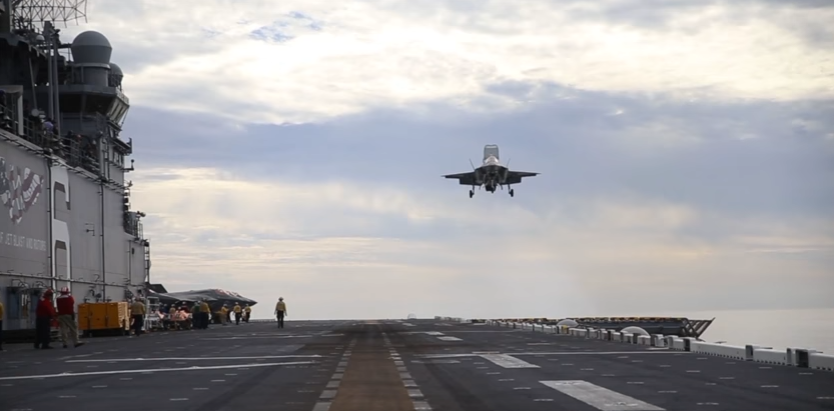 Mnet 105906 Uss America