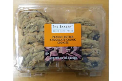 Mnet 154078 Jimmys Cookies Recall Listing