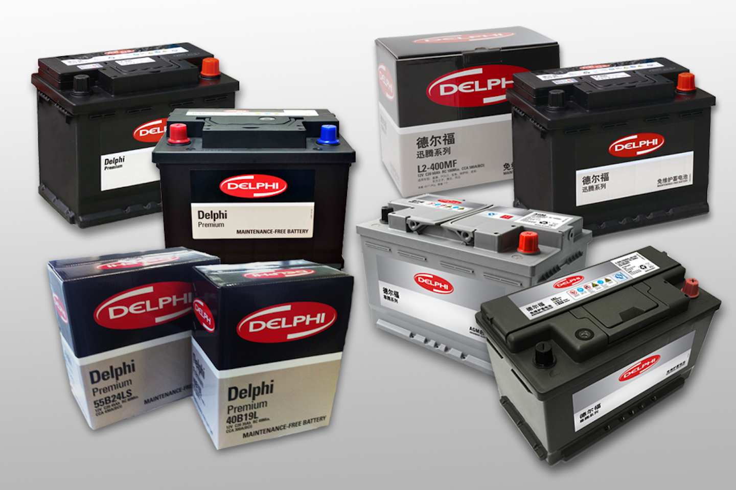 Delphi To Spin Off Powertrain Unit Into Separate Company