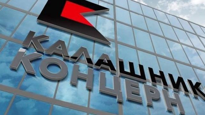 Mnet 108568 Kalashnikov