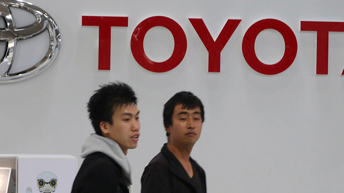 Mnet 194166 Toyota Ap
