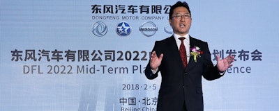 Mnet 109821 China Nissan Ap