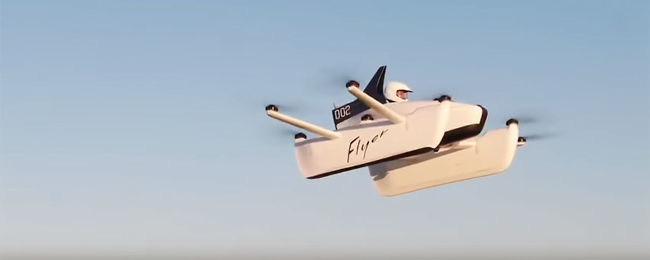 Mnet 194841 Kitty Hawk Flyer