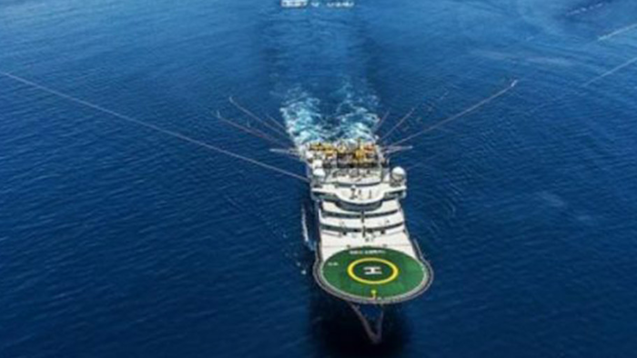 Mnet 199736 Seismic Survey Boat Ccg Veritas