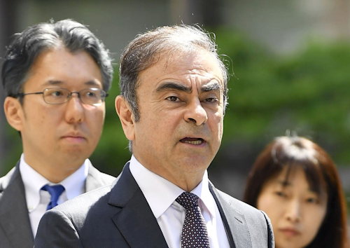 Mnet 212708 Ap Ghosn