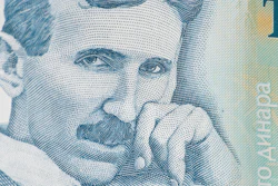 Nikola Tesla on Serbian paper currency.
