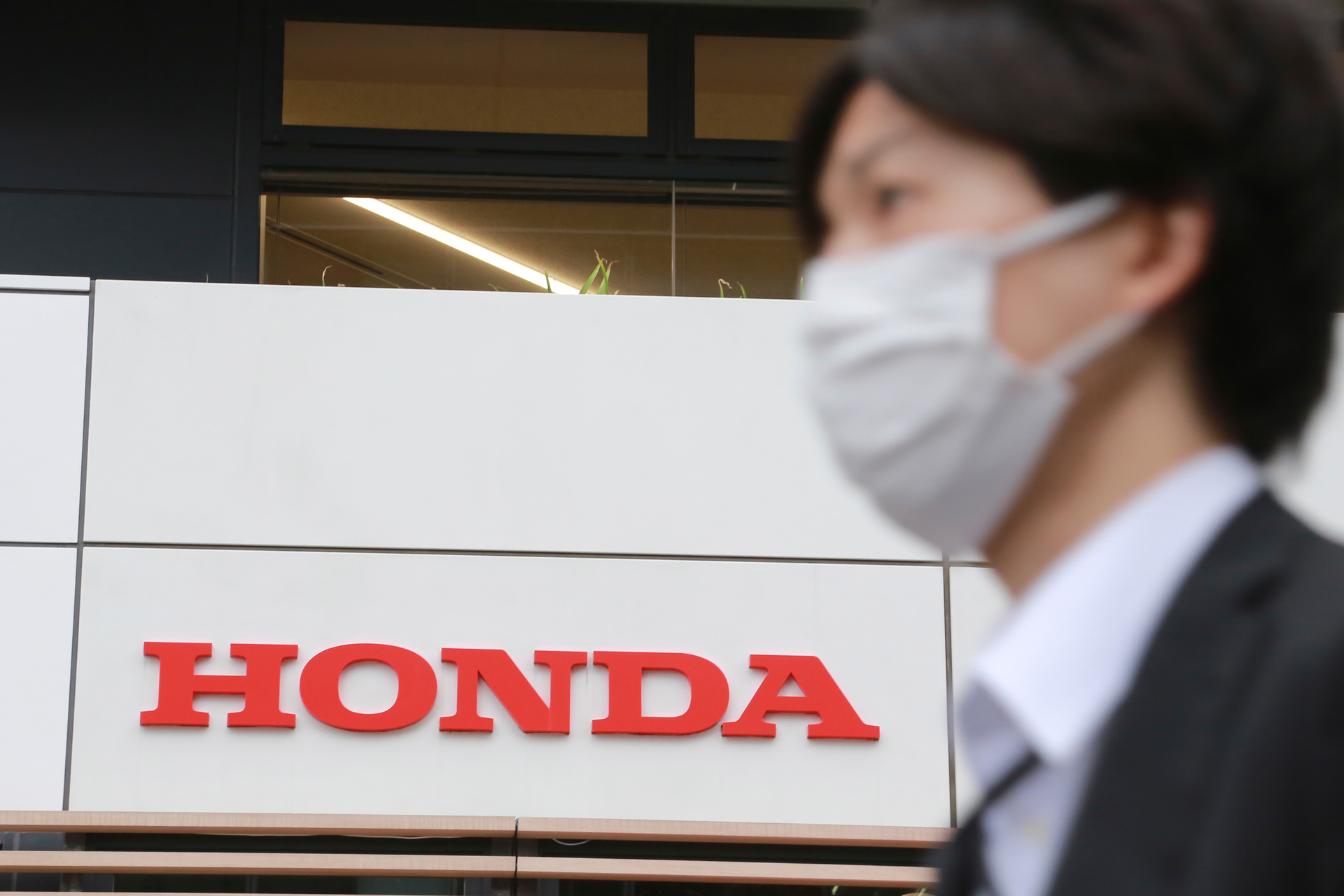 Honda logo in Tokyo, Oct. 19, 2021.