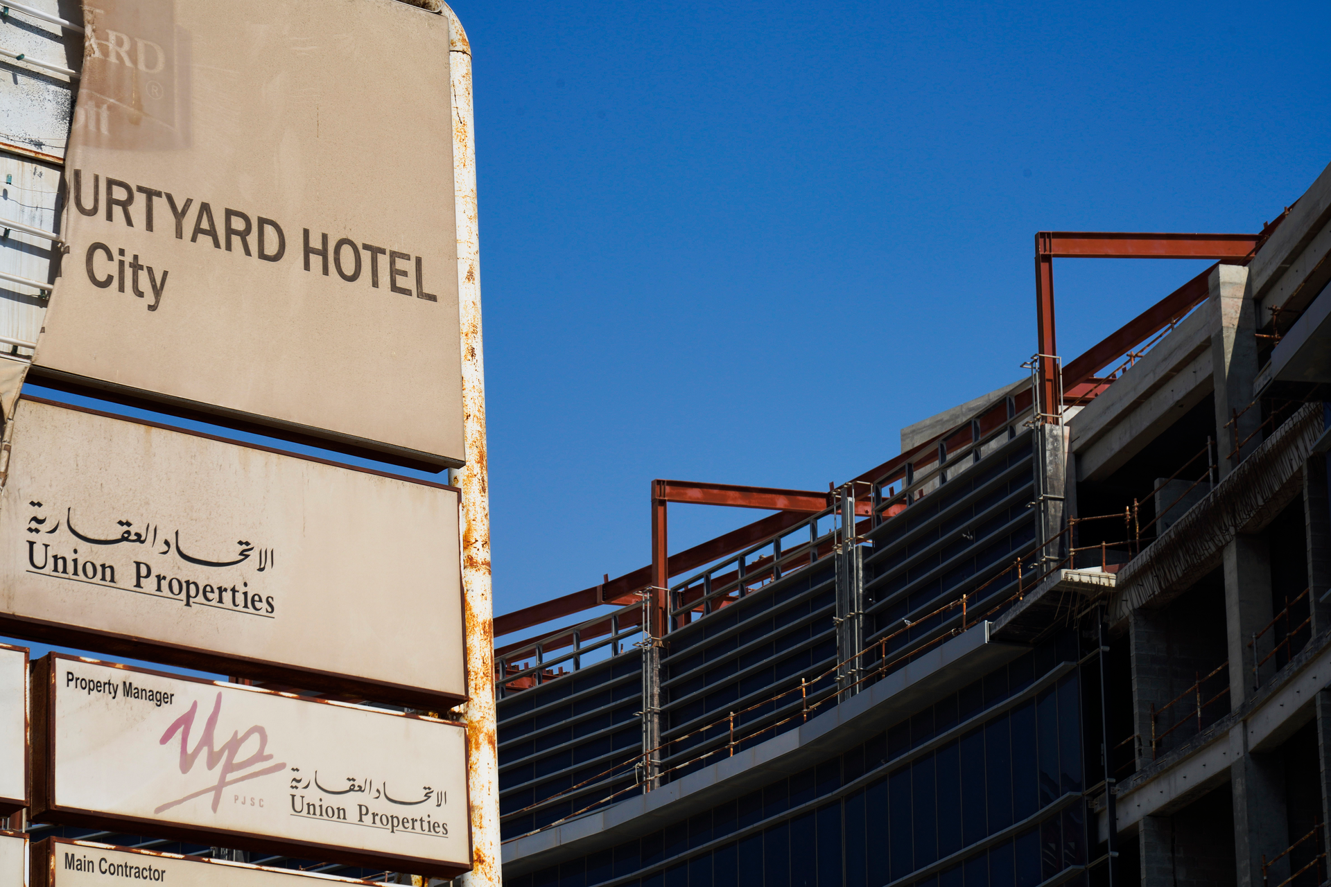 A Union Properties project in Dubai Motor City, Oct. 24, 2021.