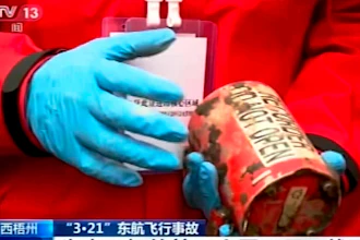 The second 'black box' has been recovered from the crash of a China Eastern Boeing 737-800 that killed all 132 people on board last week, Chinese state media said Sunday.