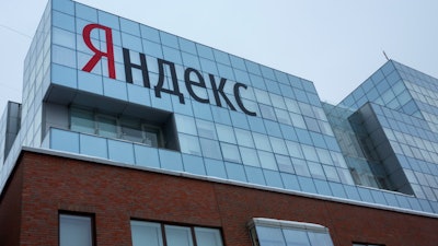 Yandex office, Moscow, Feb. 2018.