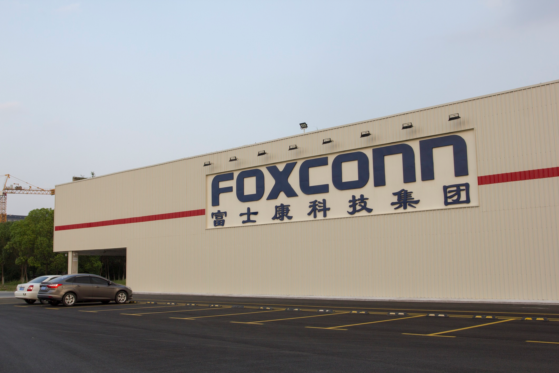 Foxconn Qualifies for More Wis. Tax Breaks - Vimarsana News