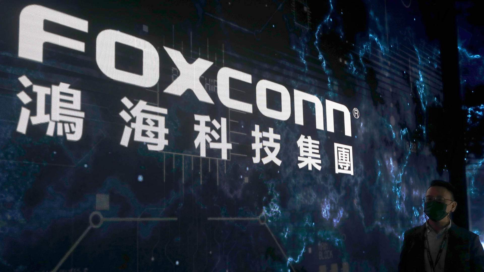 Foxconn Exits Semiconductor Joint Venture with Indian Mining Company Vedanta - Vimarsana News