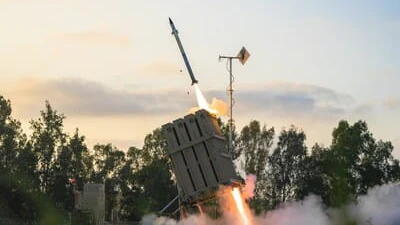 Iron Dome 2 Courtesy Of Rads