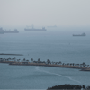 Cargo ships wait in Panama Bay for transit through the Panama Canal, Panama City, Jan. 17, 2024.