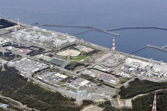 The Kashiwazaki-Kariwa plant in Kashiwazaki, Niigata prefecture, northern Japan, on April 2021.