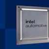 Intel's new Adaptive Control Unit (ACU).