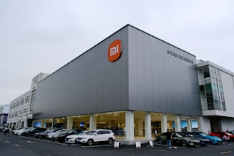 Xiaomi electric car delivery center building.
