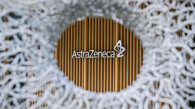 AstraZeneca Discovery Center exterior.