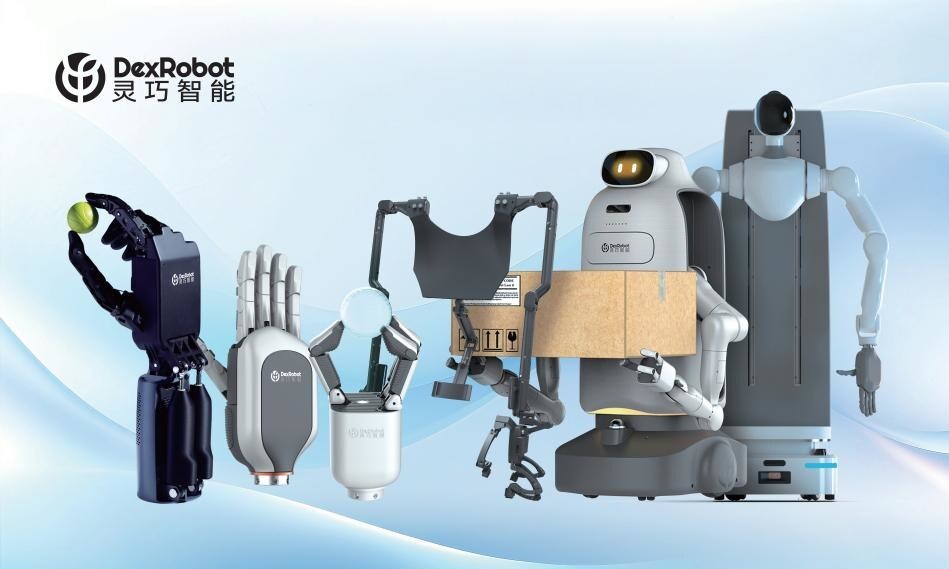 The DexRobot Ecosystem.